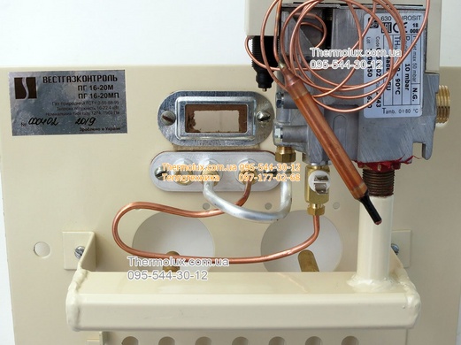 Автоматика Евросит 630 Вестгазконтроль ПГ-16кВт для газового котла