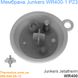 Мембрана колонки Junkers WR400-1 KD1 P23 S5795 диафрагма C (87005030530) газовой колонки Jetatherm