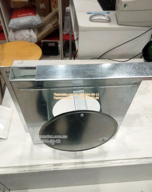 Труба и колпак для котла Вулкан (дымовоздушный блок, дефлектор, запчасти) с защитой от задувания от ветра