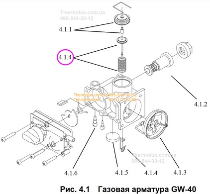 Ремонтный комплект газового клапана колонки Termet 19-01 19-02 ремкомплект (0370031100)