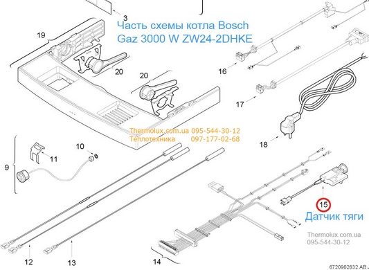 Датчик тяги для котла Bosch-Junkers ZW24-2DHKE ZW23KE ZW23-1KE (87044012060)