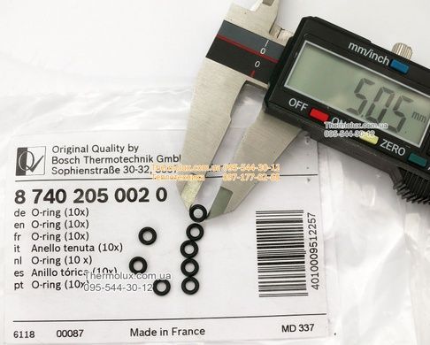 Сальник прокладка штока газового клапана колонки Bosch WR10 WR13 WR15 WRD10 W10-11 Junkers WR275-350-400 гумове кільце (87402050020)
