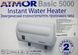 Проточный водонагреватель Атмор Basic 5 кВт (кран + душ) Atmor