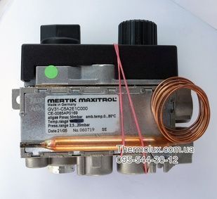 Перевод заміна автоматики Honeywell (Mertik Maxitrol) на Eurosit 630 комплект запчастин для переходу на Євросіт для газового котла