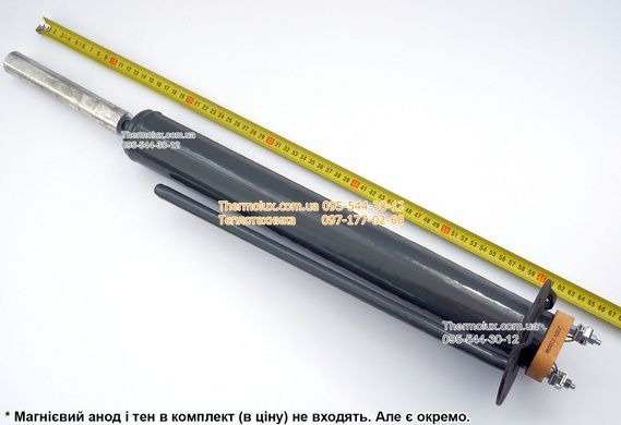 Колба бойлера Atlantic Steatite Cube VM75-100-150 S4CM VM50-80 N3CM(E) VM50-80 D325-2-BC Thermor фланець сухого тену 2100W 2400W (МО 00100 Т Atl)