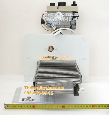Газогорелочное устройство Атем ПГ-31,5СК (Арбат) 31.5кВт для котла автоматика Минисит 710