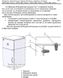 Котел Гелиос АОГВ 16Д Люкс газовый дымоходный одноконтурный (универсальный дымоход)