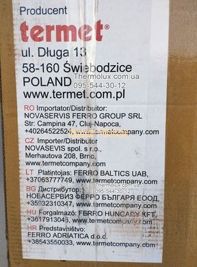 Колонка Termet GE 19-02 газова з модуляцією полум'я з розпалюванням від батарейок (Termaq Electronic Pro)