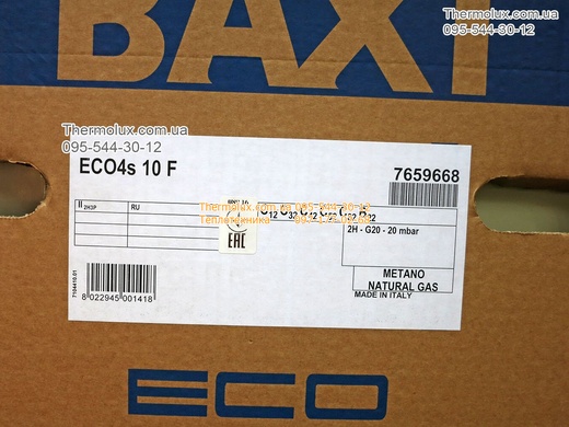 Котел Baxi турбо ECO-4S 10F настенный газовый двухконтурный (Италия)