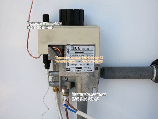 Газовый котел Вулкан АОГВ-12 Е дымоходный одноконтурный (отопление)