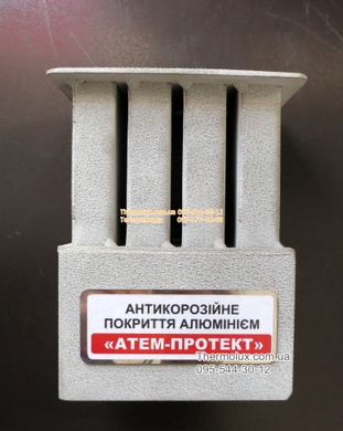 Котел Житомир-3 КС-Г-045СН газовый дымоходный одноконтурный