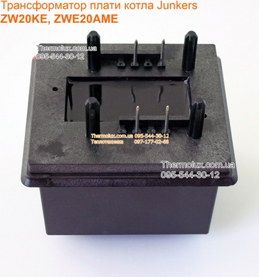 Трансформатор платы газового котла Junkers ZW20KE ZW20AME (Bosch)
