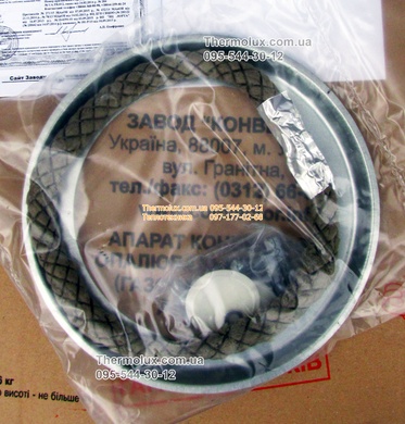 Кольцо конвектора АКОГ уплотнительное металлическое для трубы дымовоздушного блока (проставка)