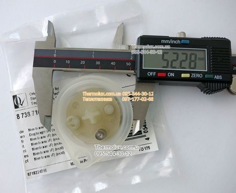 Мембрана колонки Bosch WR13-2P WR13-2B WRD13-2G S5795 S5799 FD=>560 конусная овальная (8738710126)