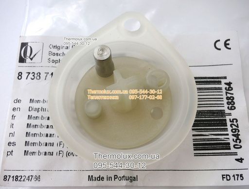 Мембрана колонки Bosch WR13-2P WR13-2B WRD13-2G S5795 S5799 FD=>560 конусная овальная (8738710126)