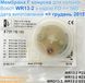 Мембрана колонки Bosch WR13-2P WR13-2B WRD13-2G S5795 S5799 FD=>560 конусная овальная (8738710126)
