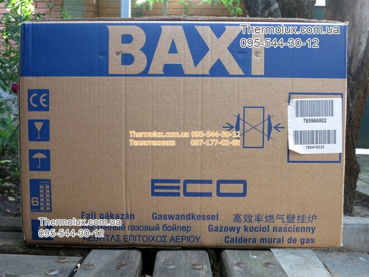 Котел Baxi ECO-4S 24 дымоходный настенный газовый двухконтурный (Италия)