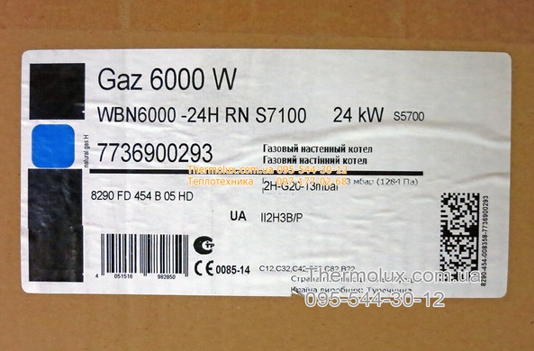 Газовый котел Gaz 6000 WBN 6000 28C (28кВт) настенный турбо