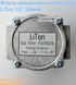 Газовый фильтр LiTon 1/2 для газового котла колонки конвектора (Украина)