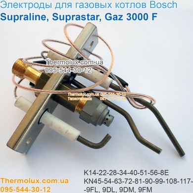 Электроды розжига ионизации для газового котла Bosch Supraline K-14-22-28-34-45-56-8E Suprastar Gaz 3000 F