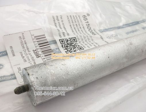 Анод магниевый бойлера Ariston 30-50-80-100 литров (PRO R ABS ABSE VLS PW 30 50 80 100 PREMIUM и другие) М5 D 25.5 мм L 190 мм (65150086) оригинал