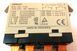 Реле Atmor Inline Basic New Lotus проточного водонагрівача (Omron G7L-2A-TUB) оригінал