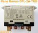 Реле Omron G7L-2A-TUB проточного водонагревателя (Inline Basic New Lotus) оригинал