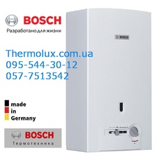 Газовая колонка Bosch WR13-2P 13л/мин Therm 4000 O дымоходная пьезо