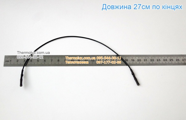 Провод пьезо розжига (кабель пьезо) 60 см для газового котла Данко Житомир Атон Термобар Маяк