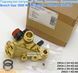 Водяний блок котла Bosch Gaz 3000 W ZW24-2 (ZW28 ZW30) DH KE(AE) Junkers Euroline ZW23-1 латунний вузол фланець гідрогрупа