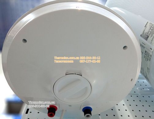 Бойлер Bosch Tronic 2000 T TR2000T 50 B 1500Вт вертикальний електричний (7736506090)