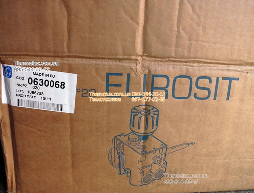 Автоматика Евросит 630 (газовый клапан EUROSIT 630) для напольных газовых котлов 7-20кВт