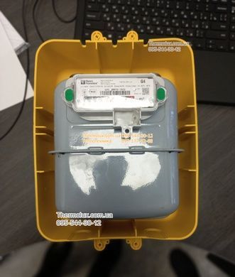 Ящик газового лічильника пластиковий жовтий вуличний (для G1.6 G2.5 G4)