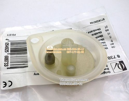 Мембрана конусная колонки Bosch WR15-2 P23 B23 WRD15-2 G23 S5795 (8738710123)