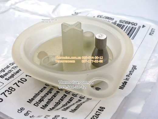 Мембрана конусная колонки Bosch WR15-2 P23 B23 WRD15-2 G23 S5795 (8738710123)