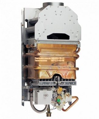 Колонка Bosch WR15-2B 15л/мин газовая с розжигом от батареек Therm 4000 O дымоходная