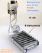 Автоматика Атем-Житомир 15кВт для газового котла (газогорелочное устройство) ПГ-15 Евросит