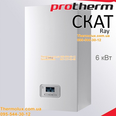 Котел Protherm электрический Протерм Скат Ray 6кВт 220В (3 + 3 кВт) настенный