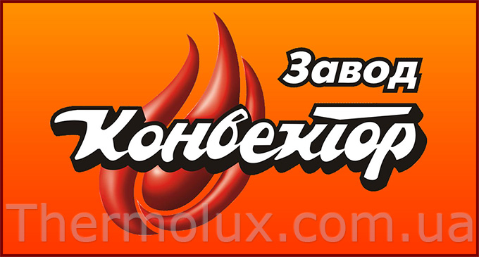 Логотип ООО завод "Конвектор"