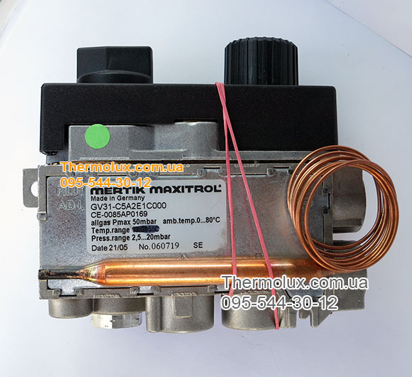 Газовый клапан Mertik Maxitrol GV30 (GV31)