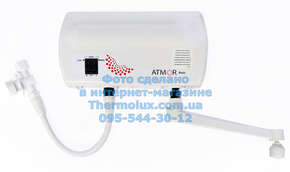 Электрический проточный водонагреватель ATMOR Basic 3500 кран