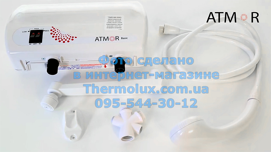 Проточный водонагреватель ATMOR Basic 5000 (кран+душ)