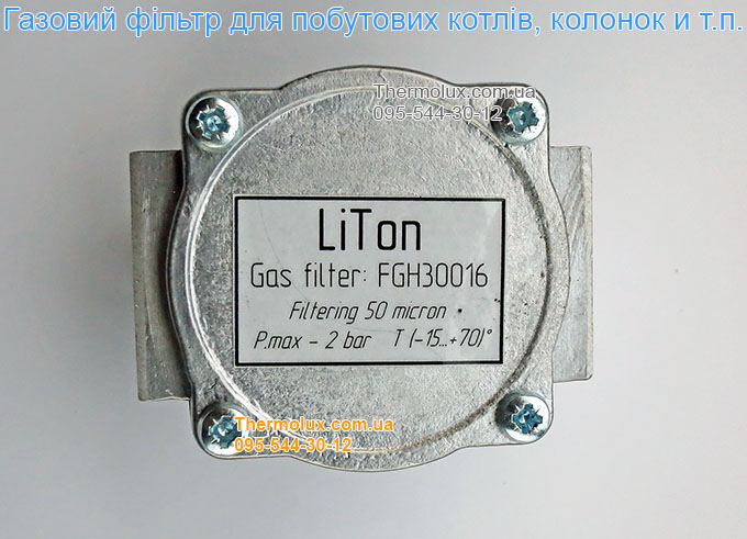 Фильтр газа Liton 1/2 50 микрон (грубой механической очистки) Украина