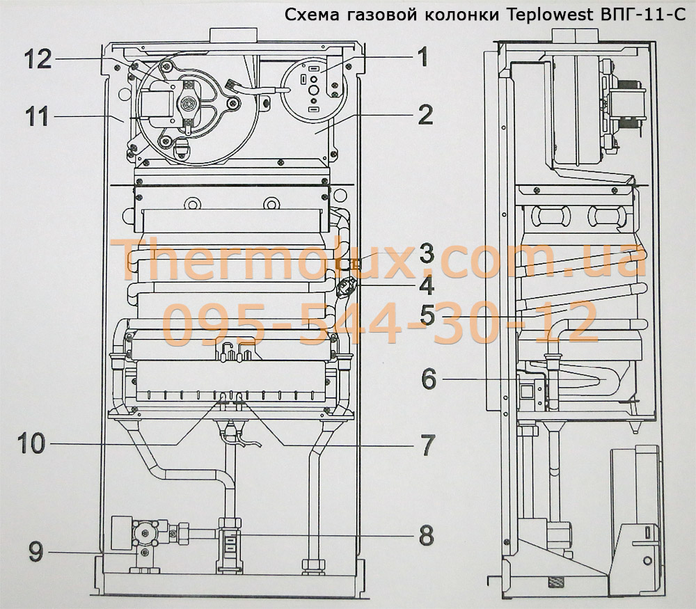 Схема газовой колонки Teplowest ВПГ-11-С