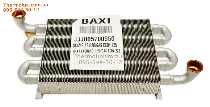 Газовый котел Baxi ECO-4S 10F турбо (двухконтурный)