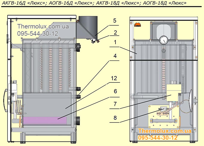 Конструция схема разрез газового дымоходного котла Гелиос АОГВ 16Д Люкс