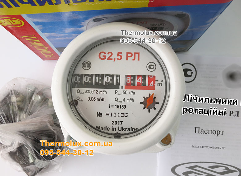 Роторные счетчики газа Ямполь G2.5 РЛ - заводская комплектация