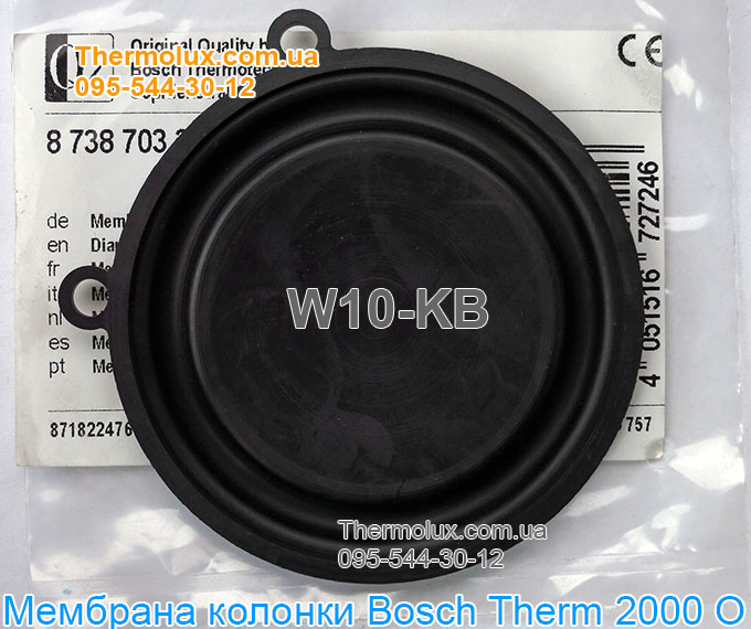 Мембрана газовой колонки Bosch Therm 2000 O