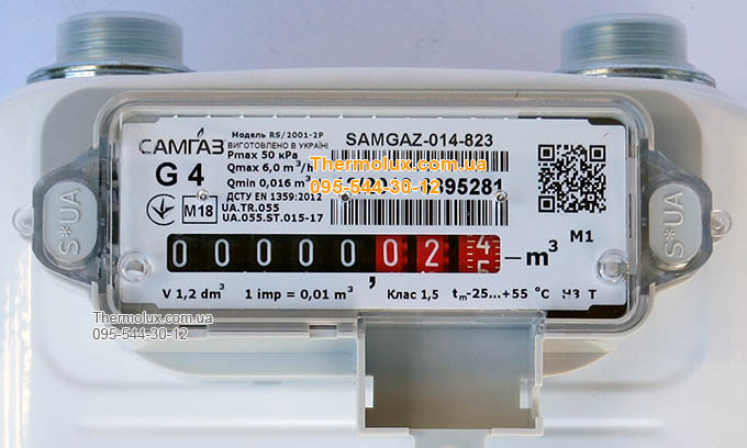 Газовый счетчик Самгаз G4 табло дисплей