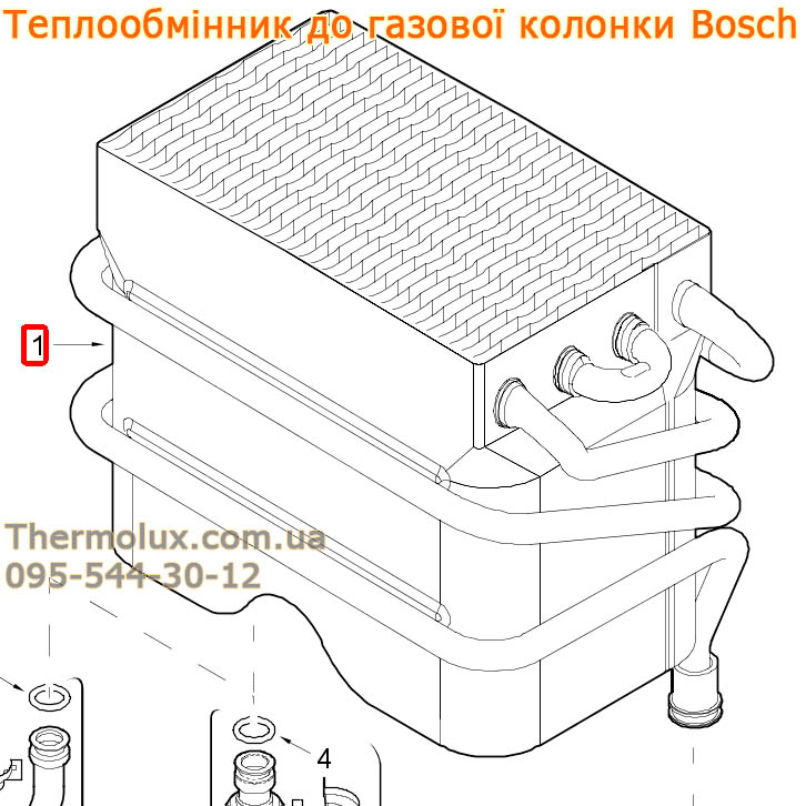 Теплообменник для газовых колонок Бош (Юнкерс) WR10, W10, W11
